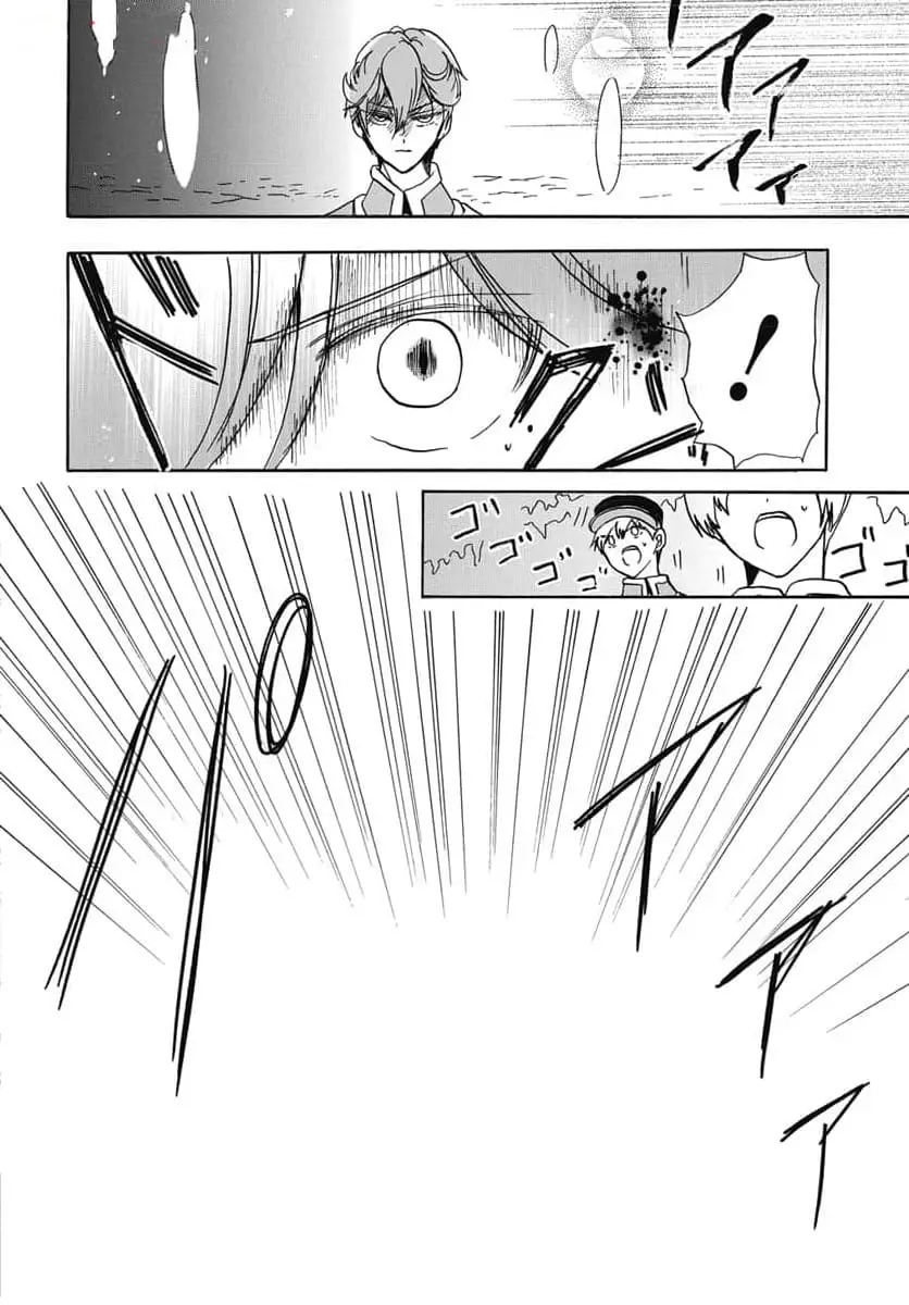 Read The Dark History of the Reincarnated Villainess Manga Online