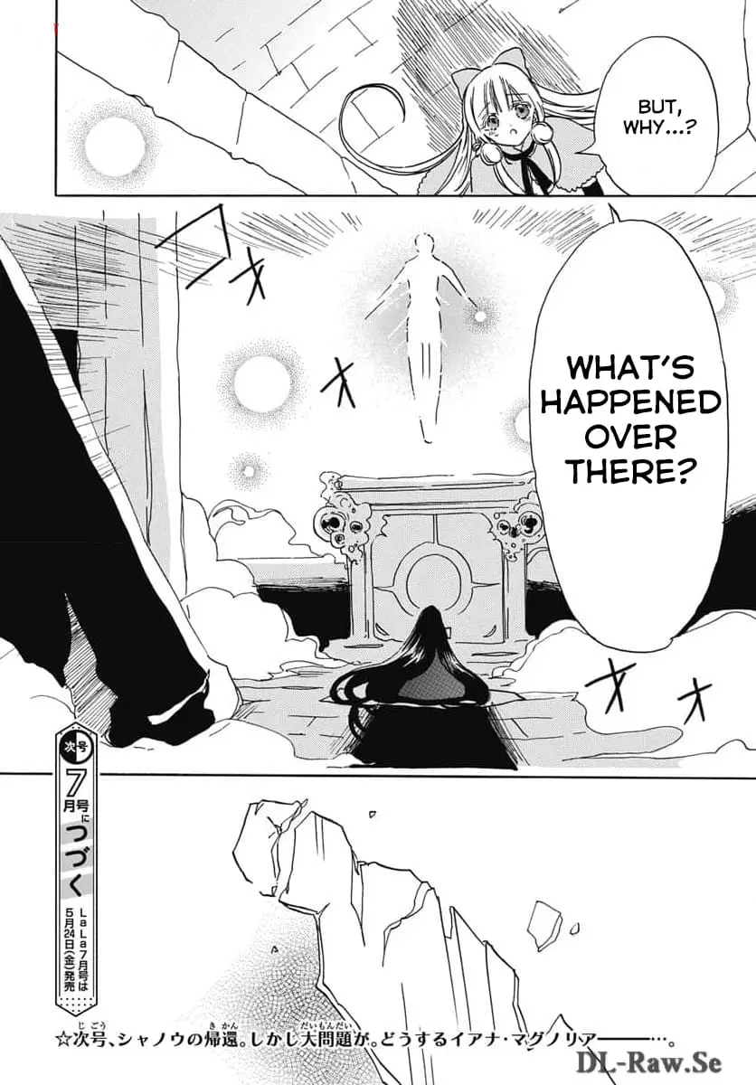 Read The Dark History of the Reincarnated Villainess Manga Online