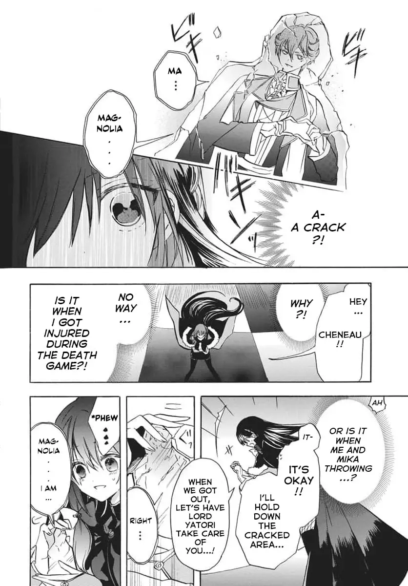 Read The Dark History of the Reincarnated Villainess Manga Online