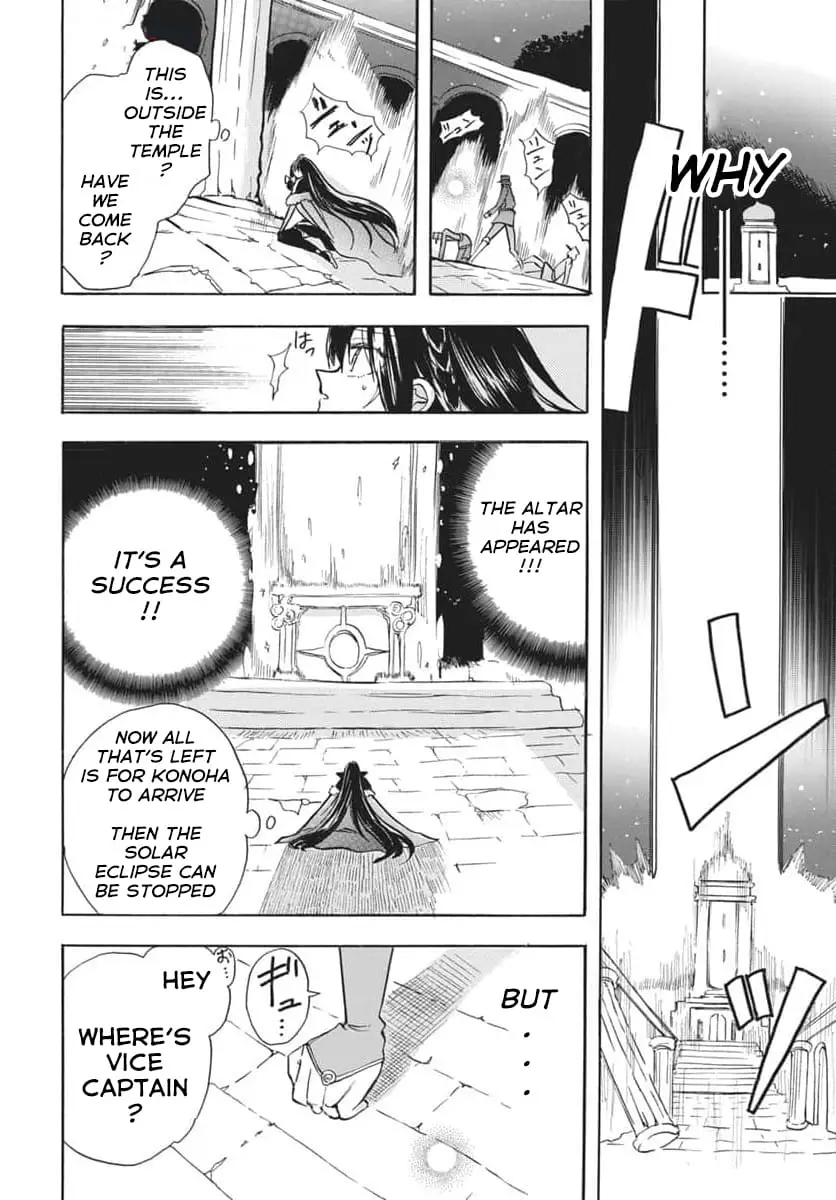 Read The Dark History of the Reincarnated Villainess Manga Online