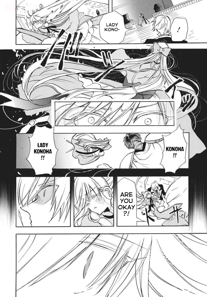 Read The Dark History of the Reincarnated Villainess Manga Online