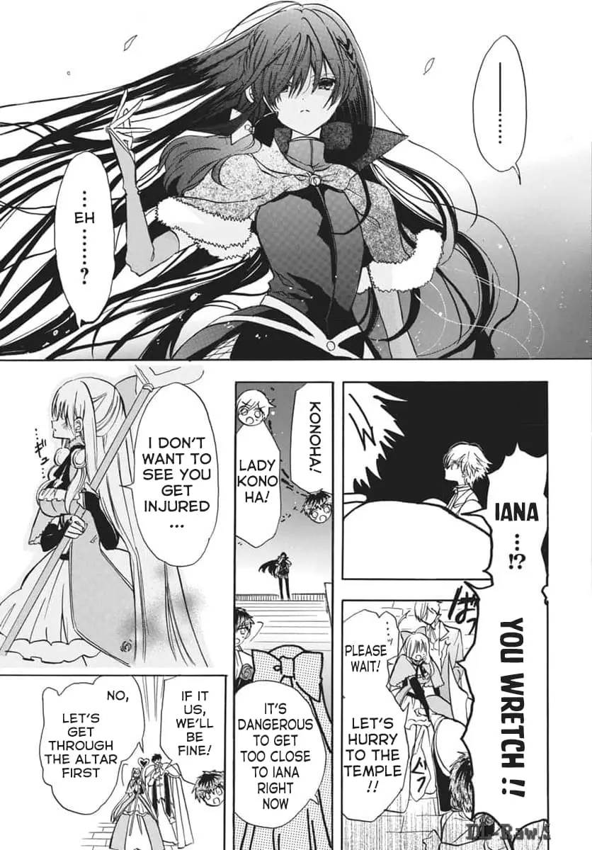 Read The Dark History of the Reincarnated Villainess Manga Online