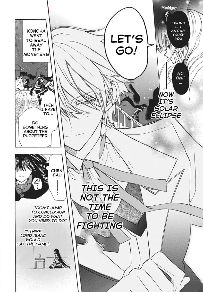 Read The Dark History of the Reincarnated Villainess Manga Online