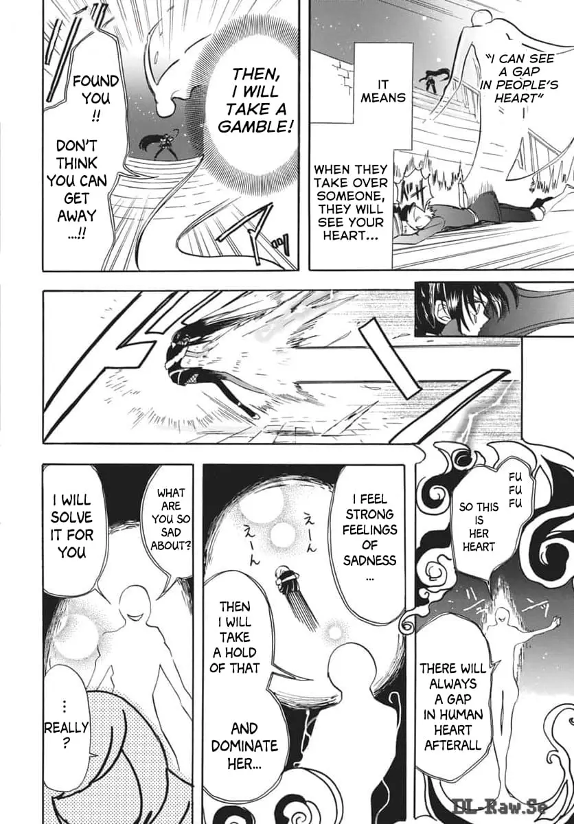 Read The Dark History of the Reincarnated Villainess Manga Online