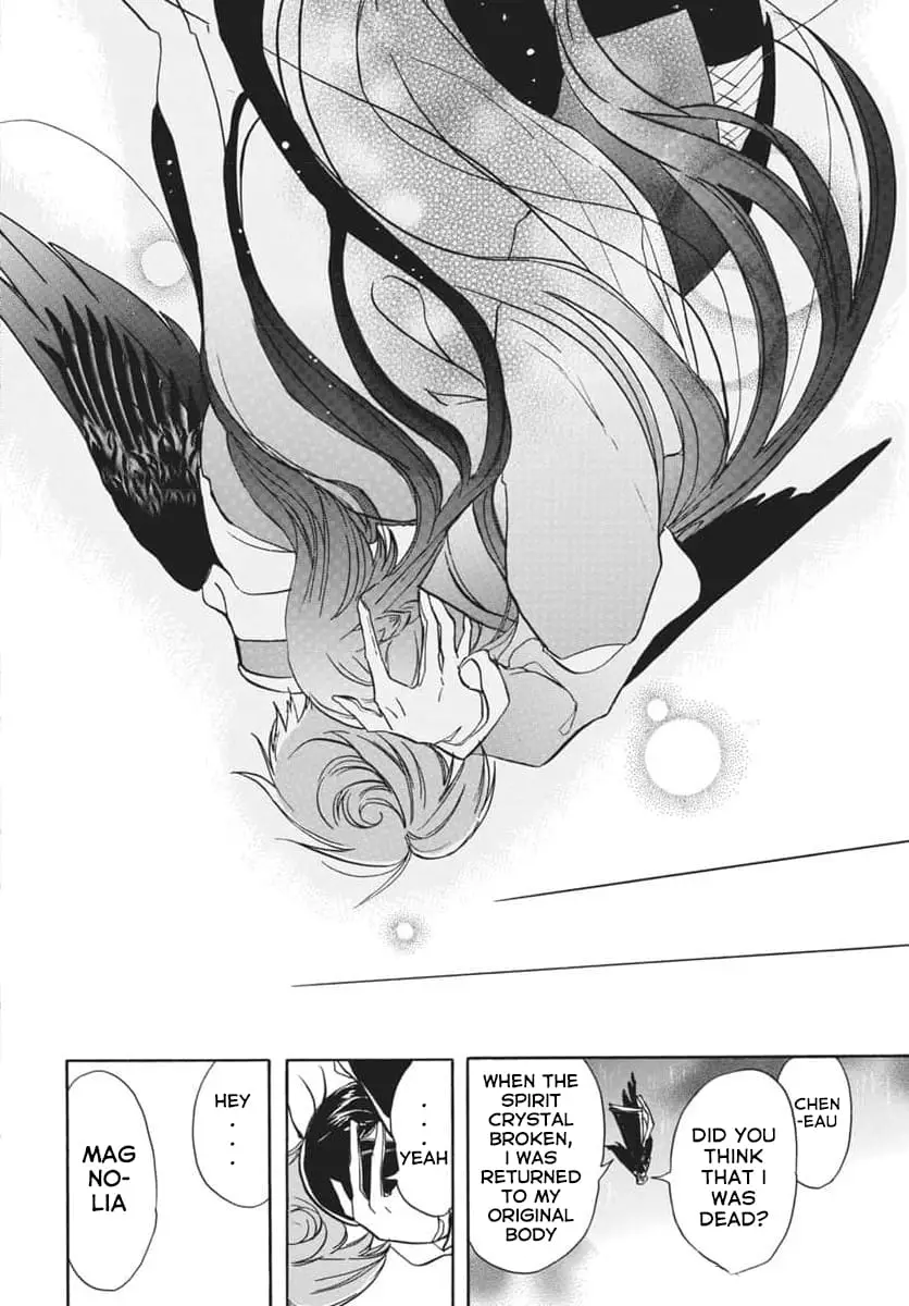 Read The Dark History of the Reincarnated Villainess Manga Online