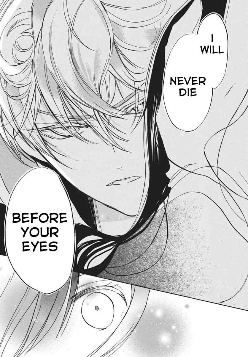 Read The Dark History of the Reincarnated Villainess Manga Online