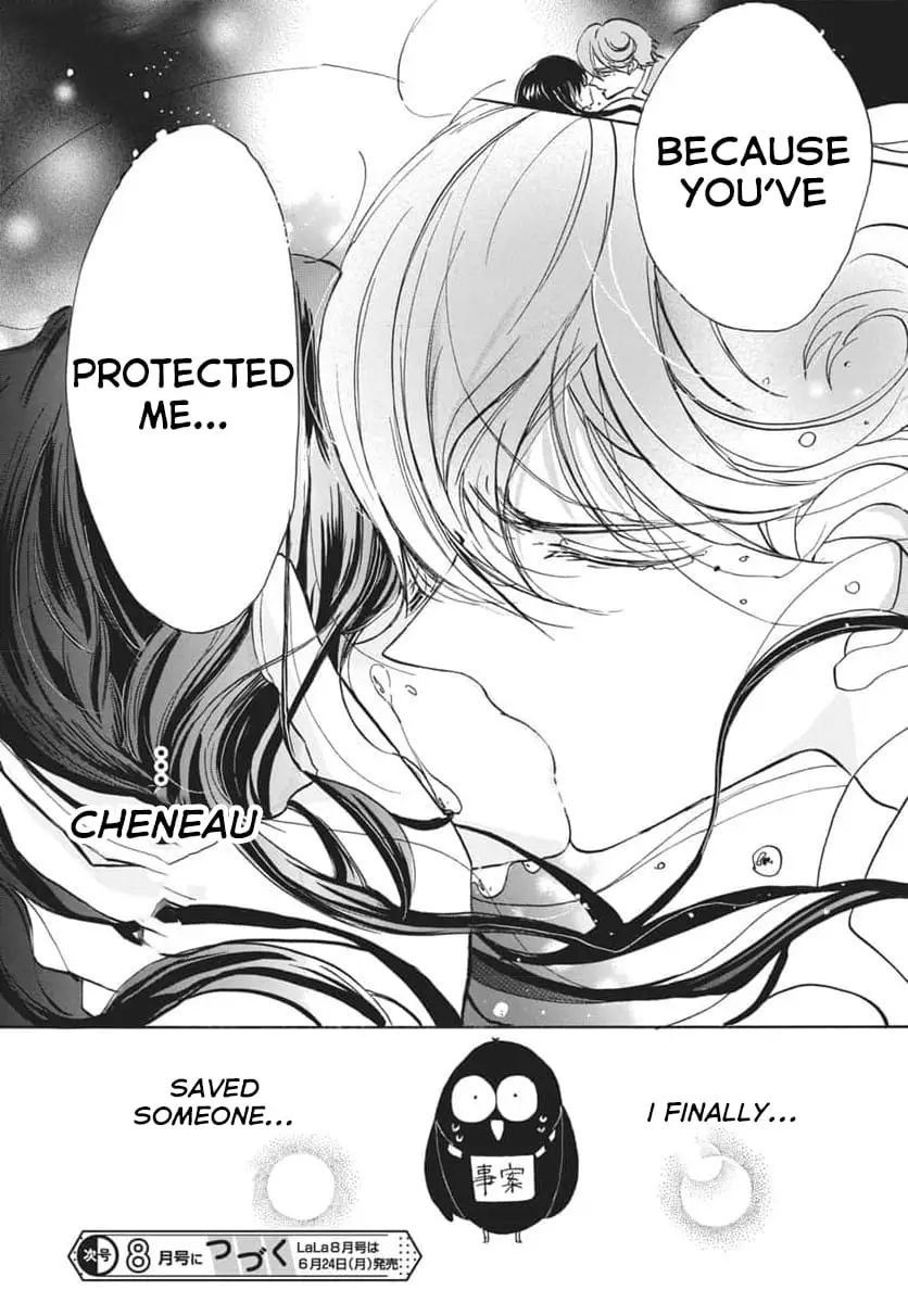 Read The Dark History of the Reincarnated Villainess Manga Online