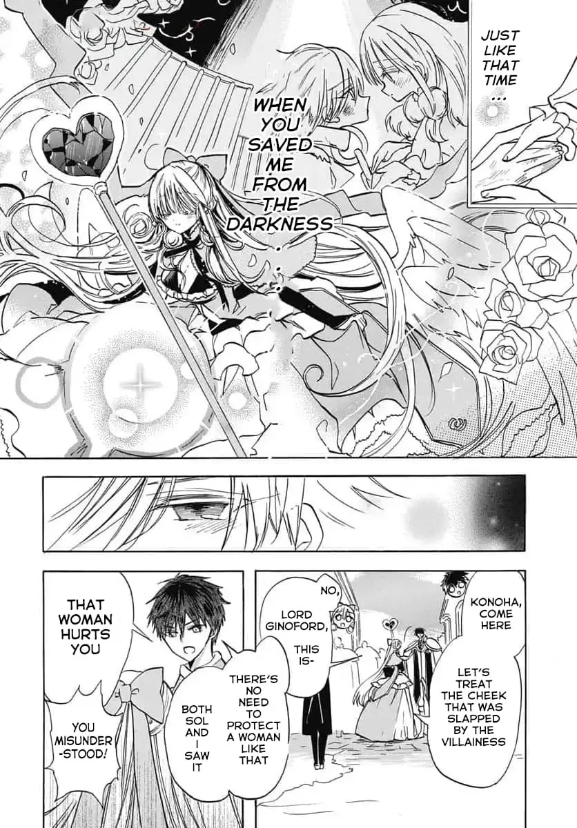 Read The Dark History of the Reincarnated Villainess Manga Online