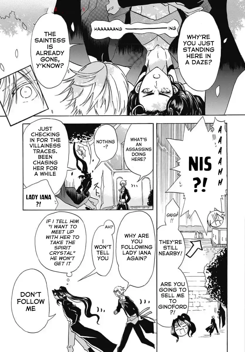 Read The Dark History of the Reincarnated Villainess Manga Online