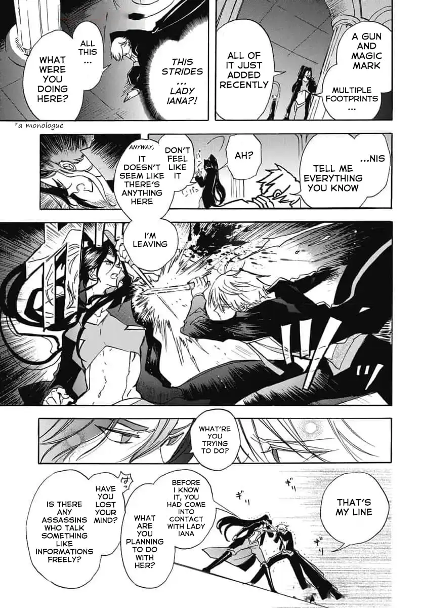 Read The Dark History of the Reincarnated Villainess Manga Online