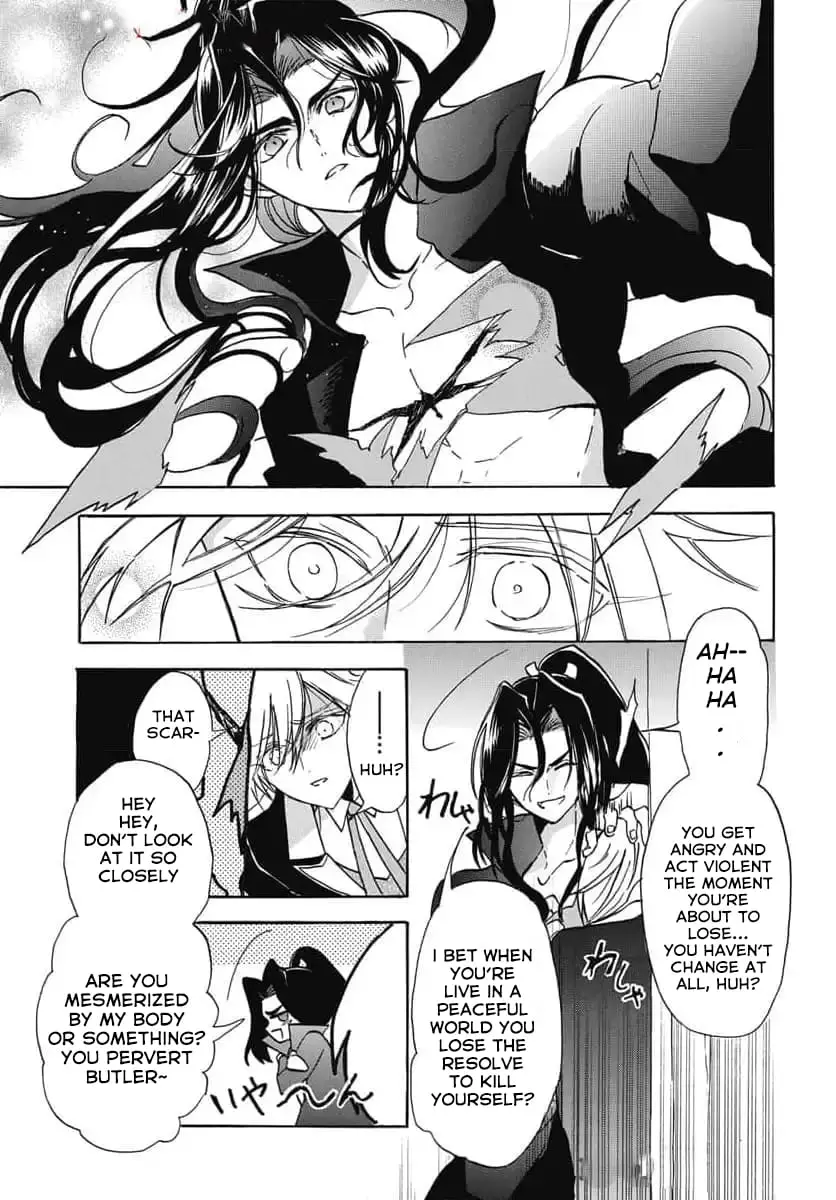 Read The Dark History of the Reincarnated Villainess Manga Online