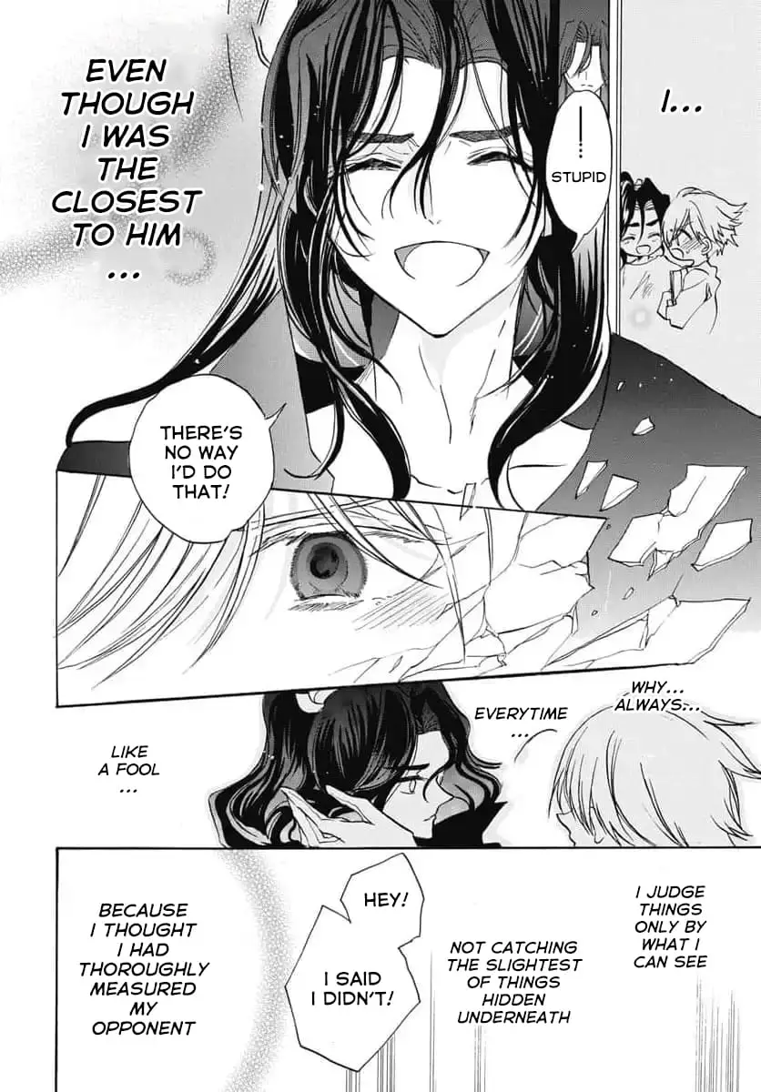 Read The Dark History of the Reincarnated Villainess Manga Online