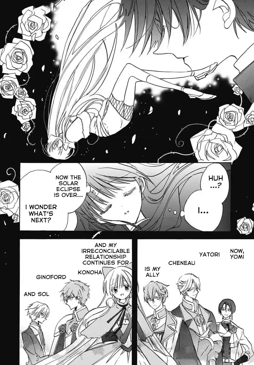 Read The Dark History of the Reincarnated Villainess Manga Online