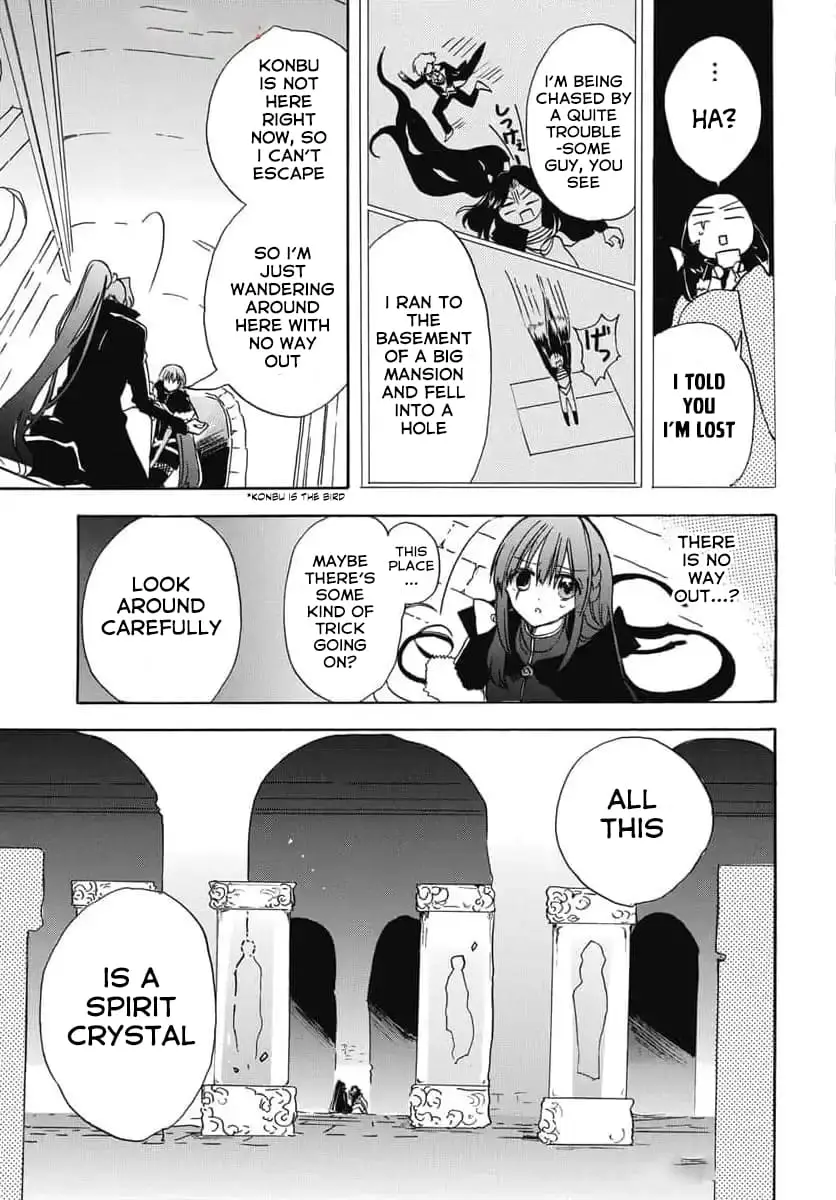 Read The Dark History of the Reincarnated Villainess Manga Online