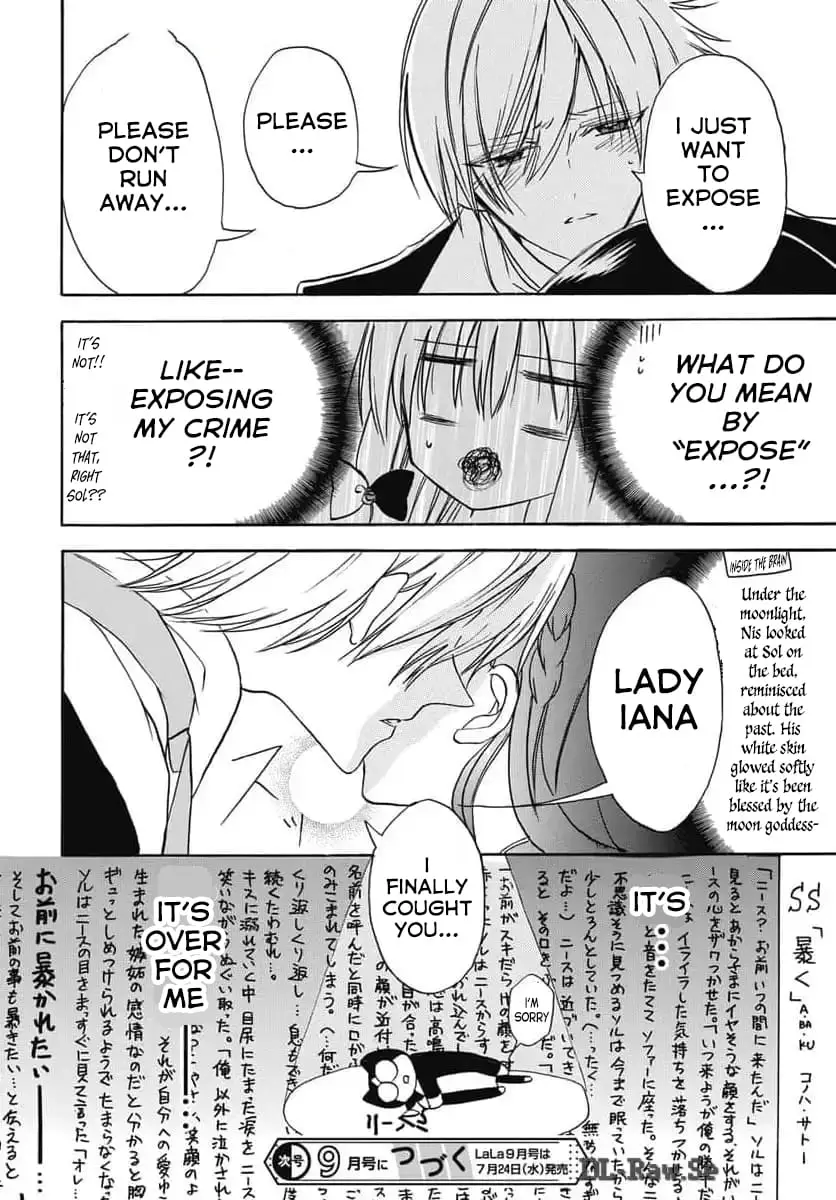 Read The Dark History of the Reincarnated Villainess Manga Online