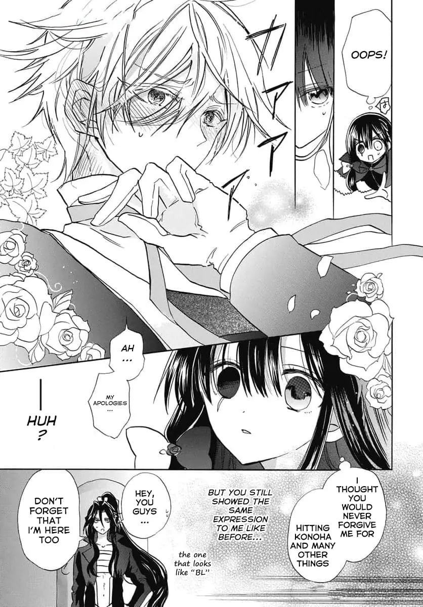 Read The Dark History of the Reincarnated Villainess Manga Online