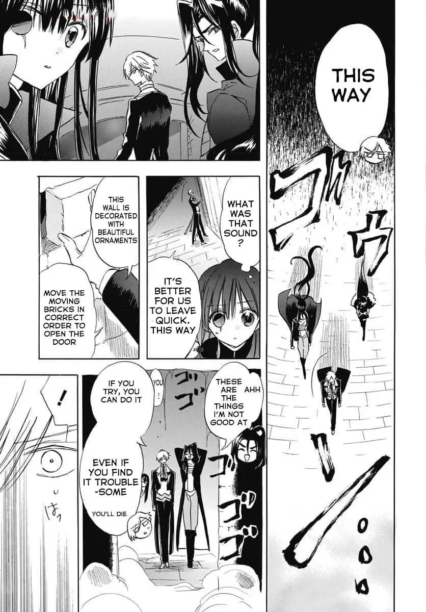 Read The Dark History of the Reincarnated Villainess Manga Online