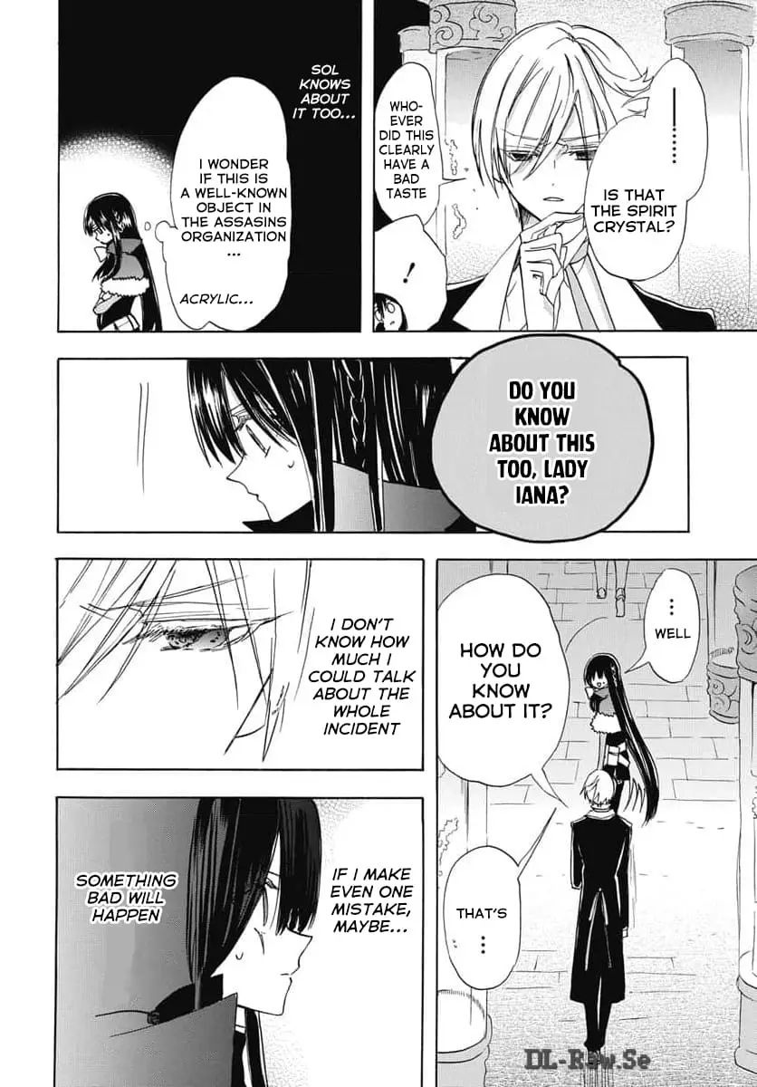 Read The Dark History of the Reincarnated Villainess Manga Online