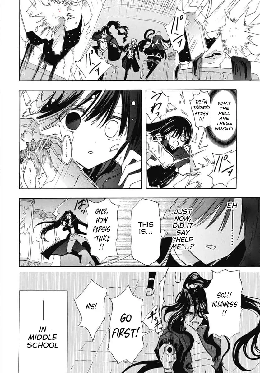 Read The Dark History of the Reincarnated Villainess Manga Online