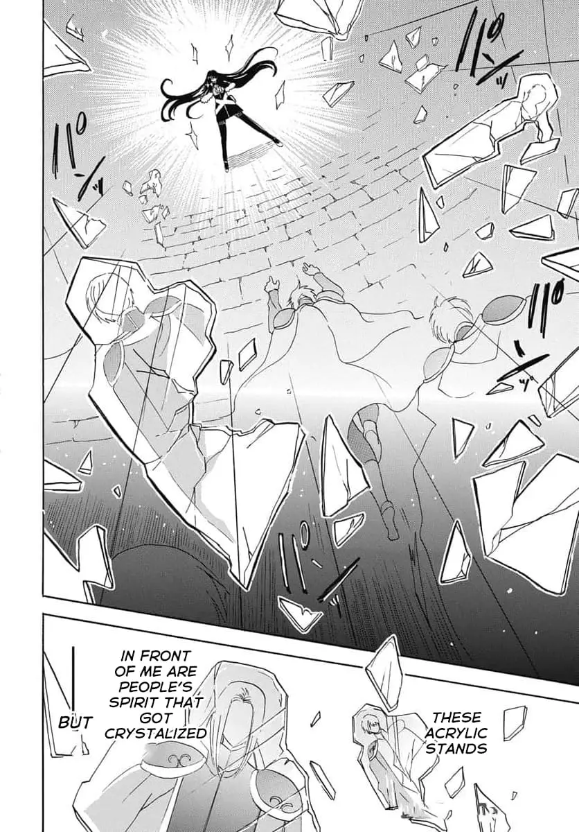 Read The Dark History of the Reincarnated Villainess Manga Online