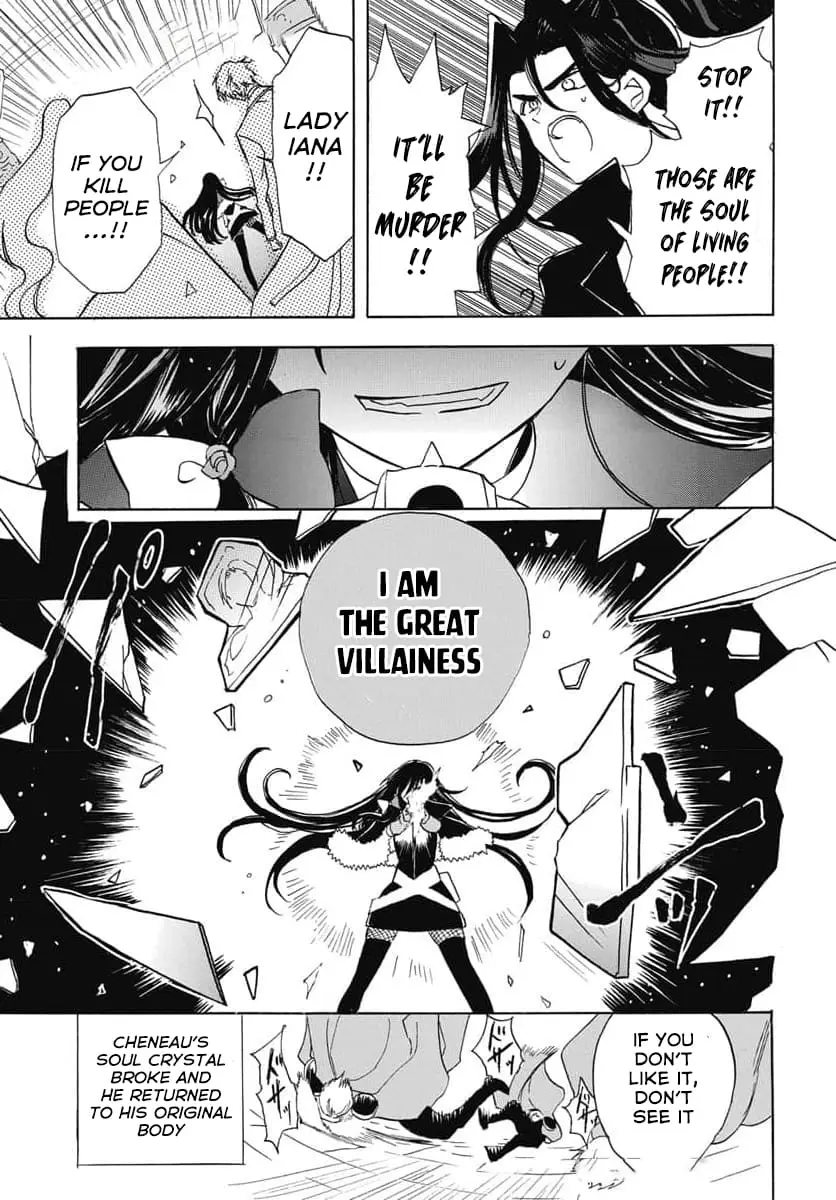 Read The Dark History of the Reincarnated Villainess Manga Online