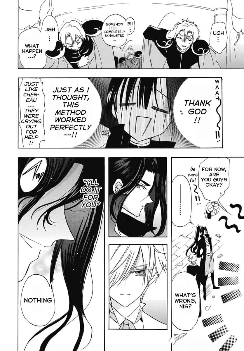 Read The Dark History of the Reincarnated Villainess Manga Online