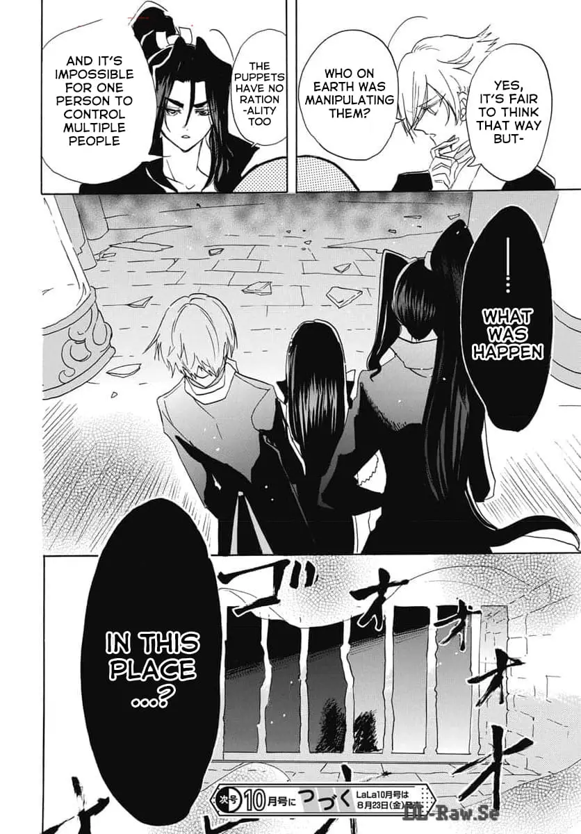 Read The Dark History of the Reincarnated Villainess Manga Online