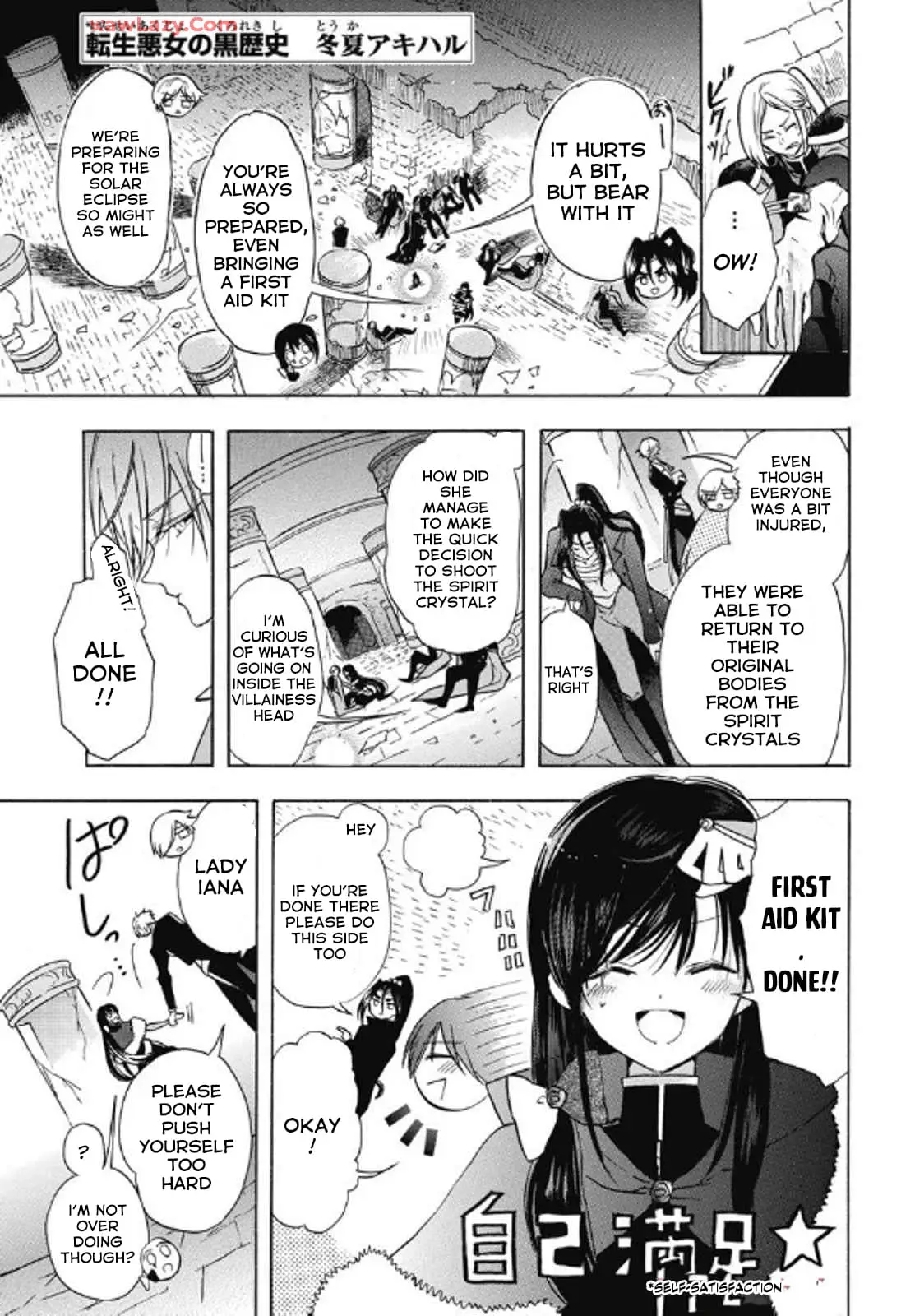 Read The Dark History of the Reincarnated Villainess Manga Online