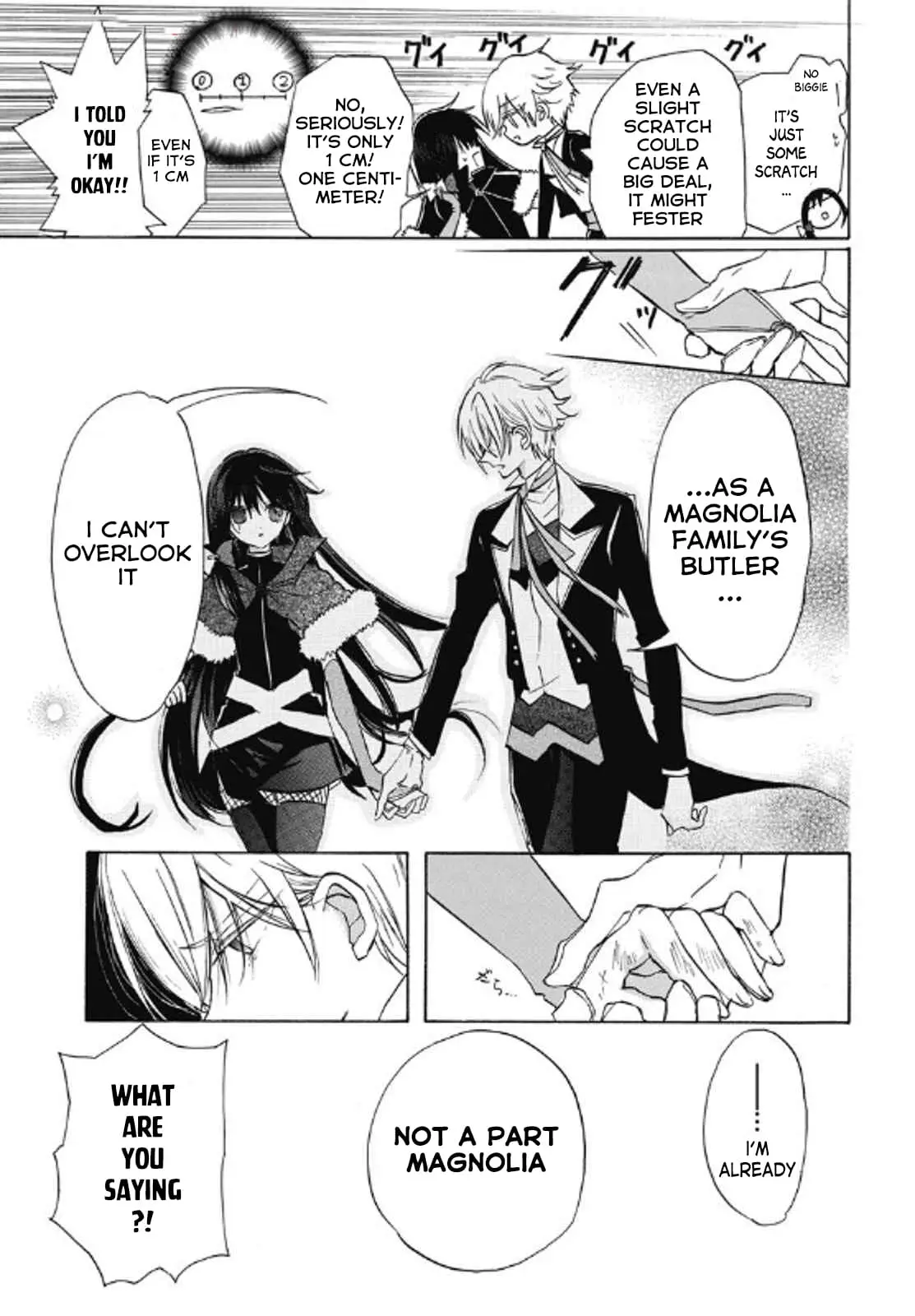 Read The Dark History of the Reincarnated Villainess Manga Online