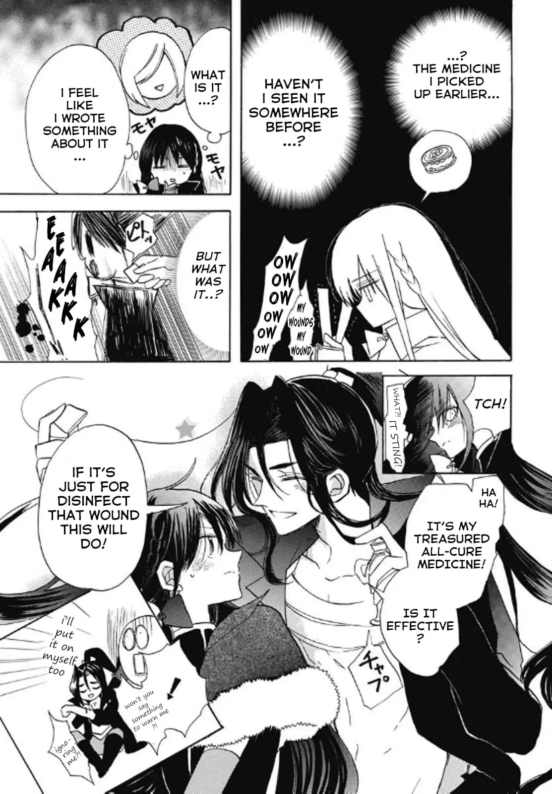 Read The Dark History of the Reincarnated Villainess Manga Online