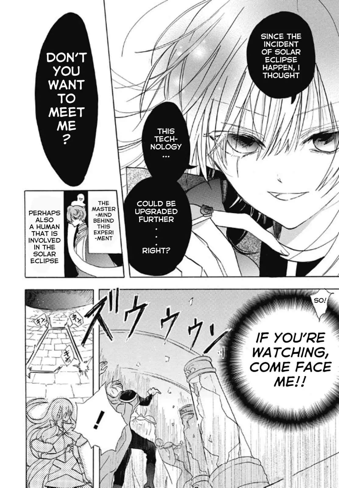 Read The Dark History of the Reincarnated Villainess Manga Online