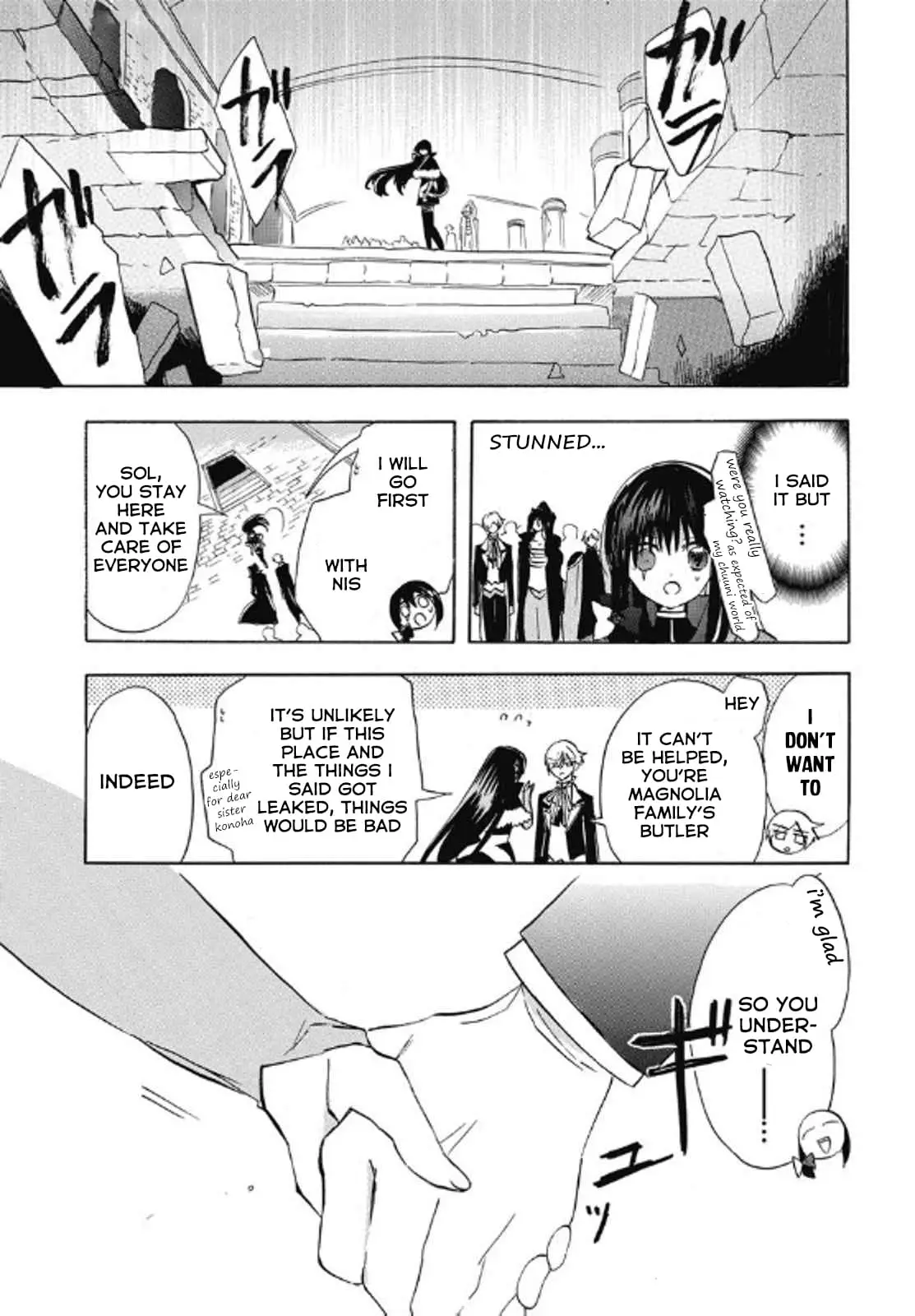 Read The Dark History of the Reincarnated Villainess Manga Online