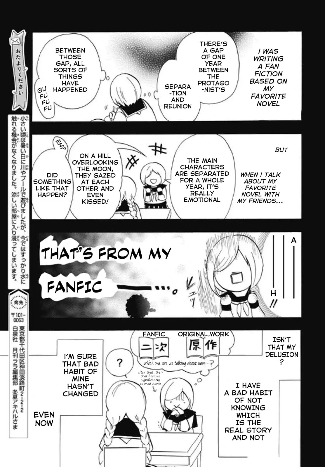 Read The Dark History of the Reincarnated Villainess Manga Online