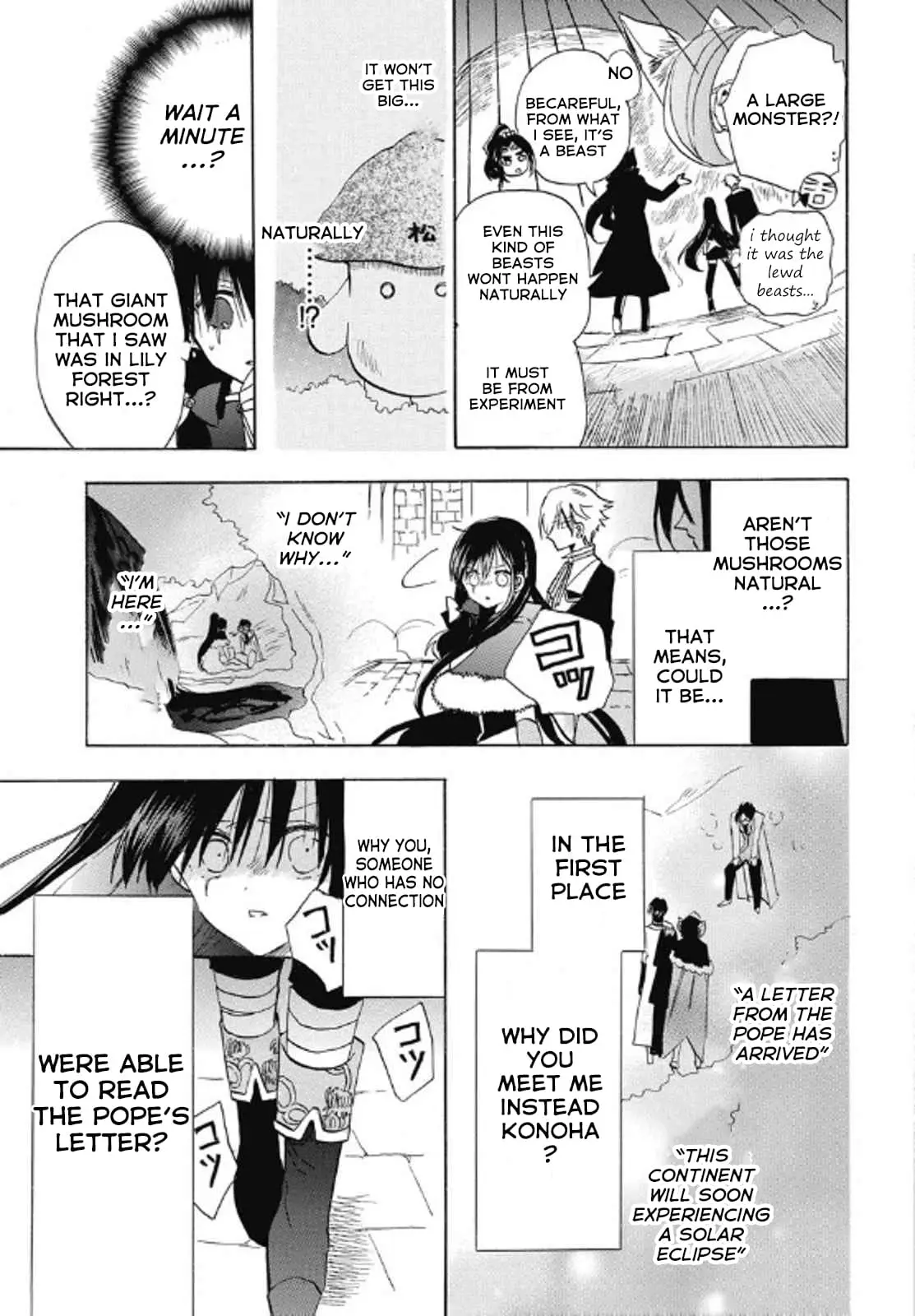 Read The Dark History of the Reincarnated Villainess Manga Online