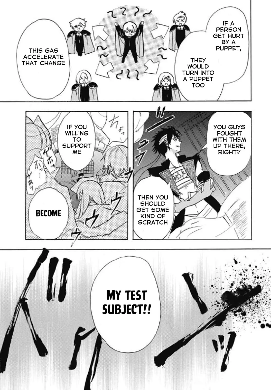 Read The Dark History of the Reincarnated Villainess Manga Online