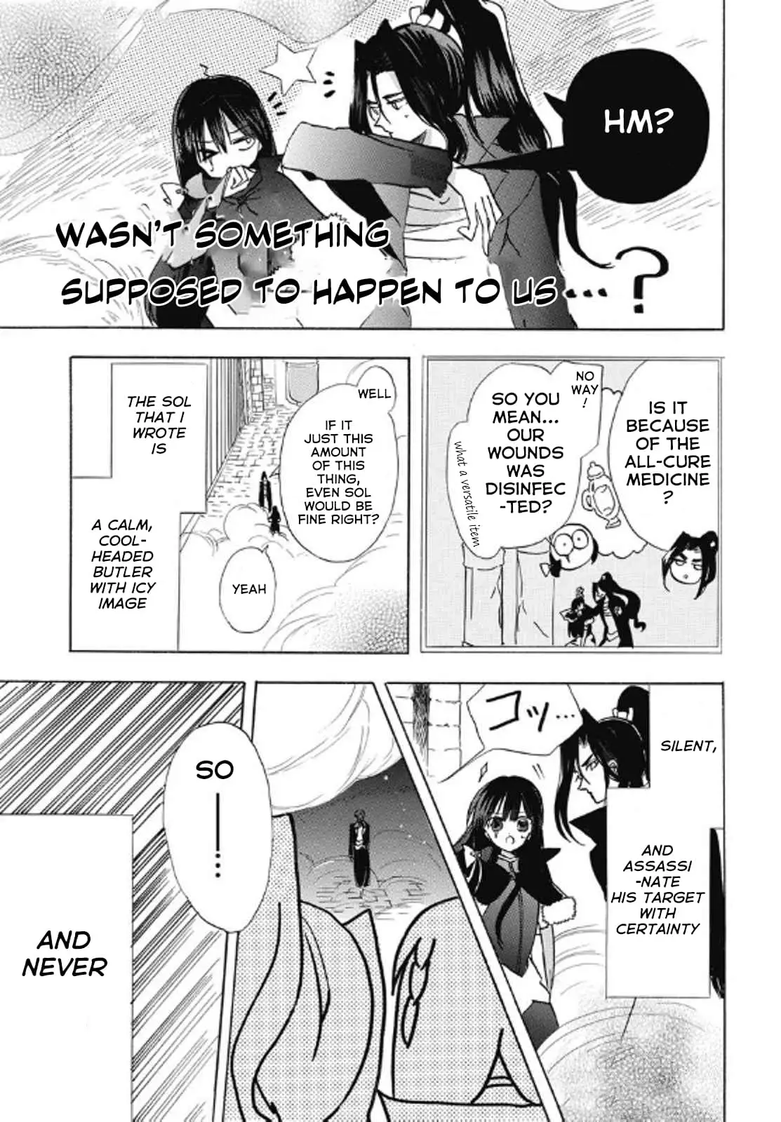 Read The Dark History of the Reincarnated Villainess Manga Online