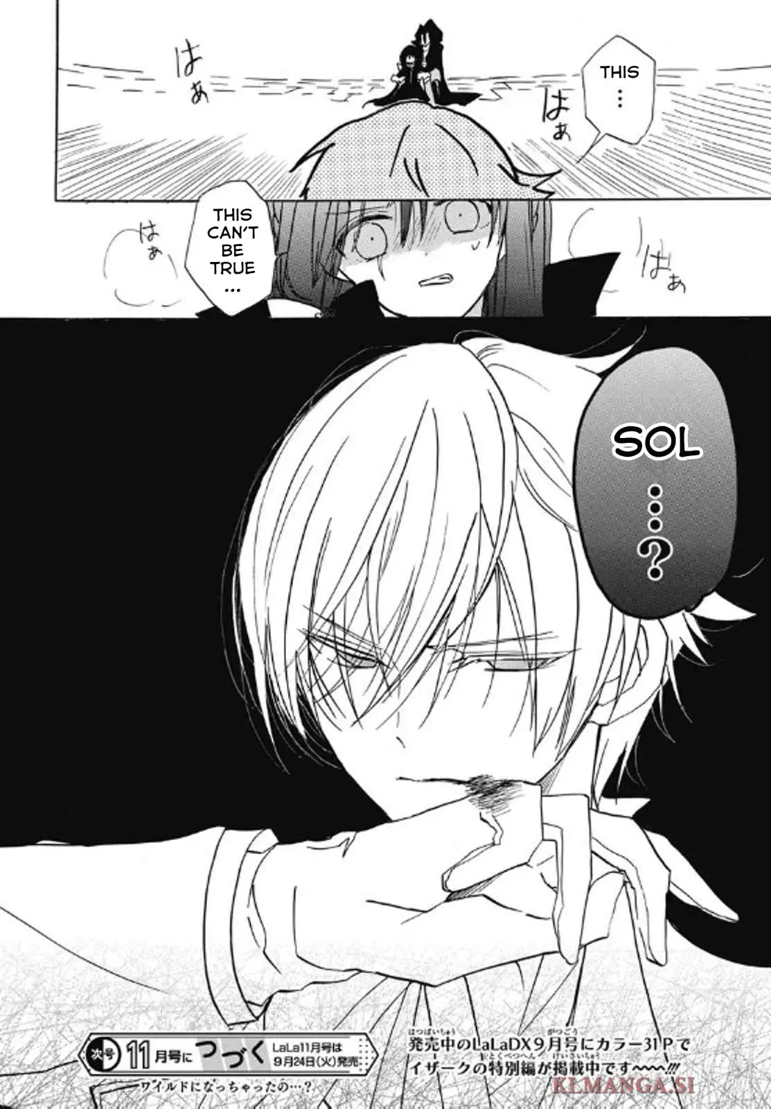 Read The Dark History of the Reincarnated Villainess Manga Online