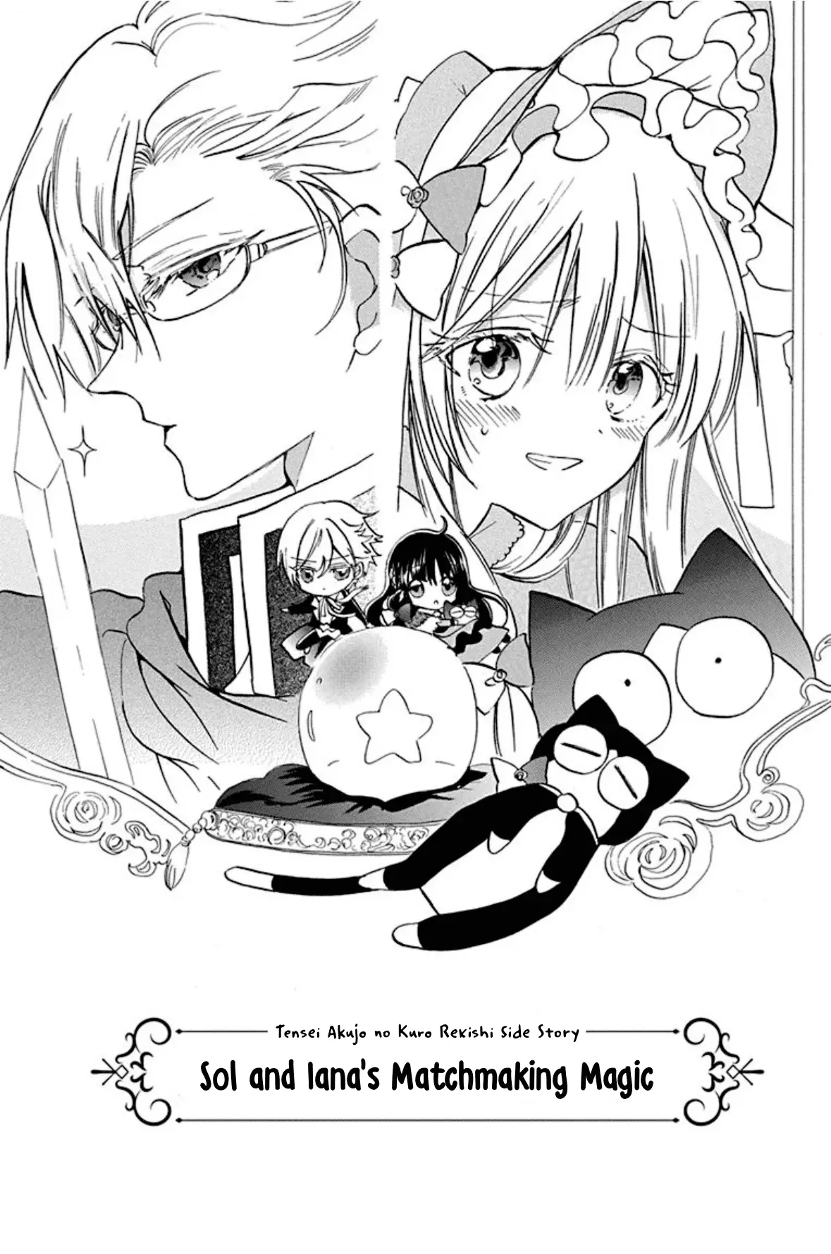 Read The Dark History of the Reincarnated Villainess Manga Online