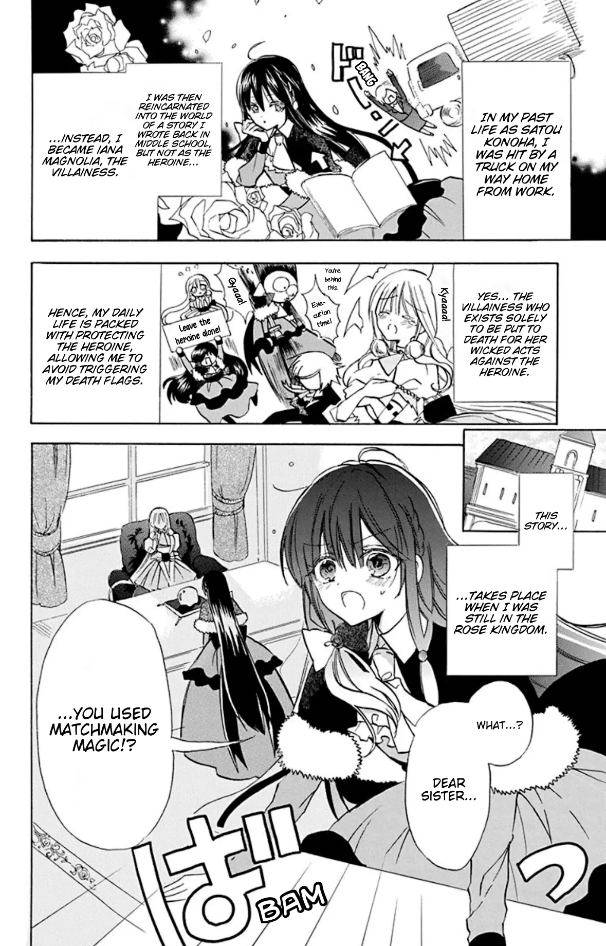 Read The Dark History of the Reincarnated Villainess Manga Online