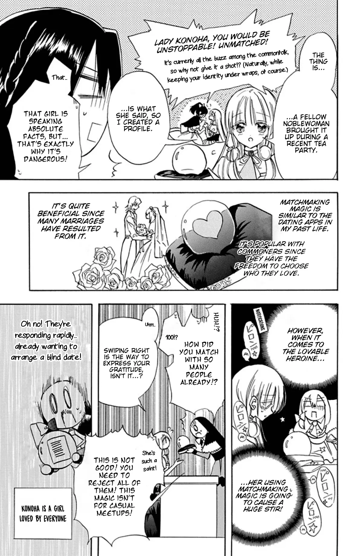 Read The Dark History of the Reincarnated Villainess Manga Online