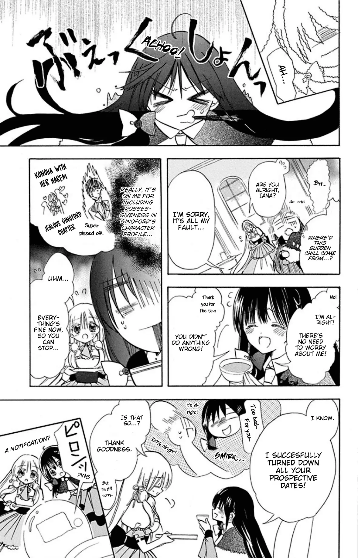 Read The Dark History of the Reincarnated Villainess Manga Online