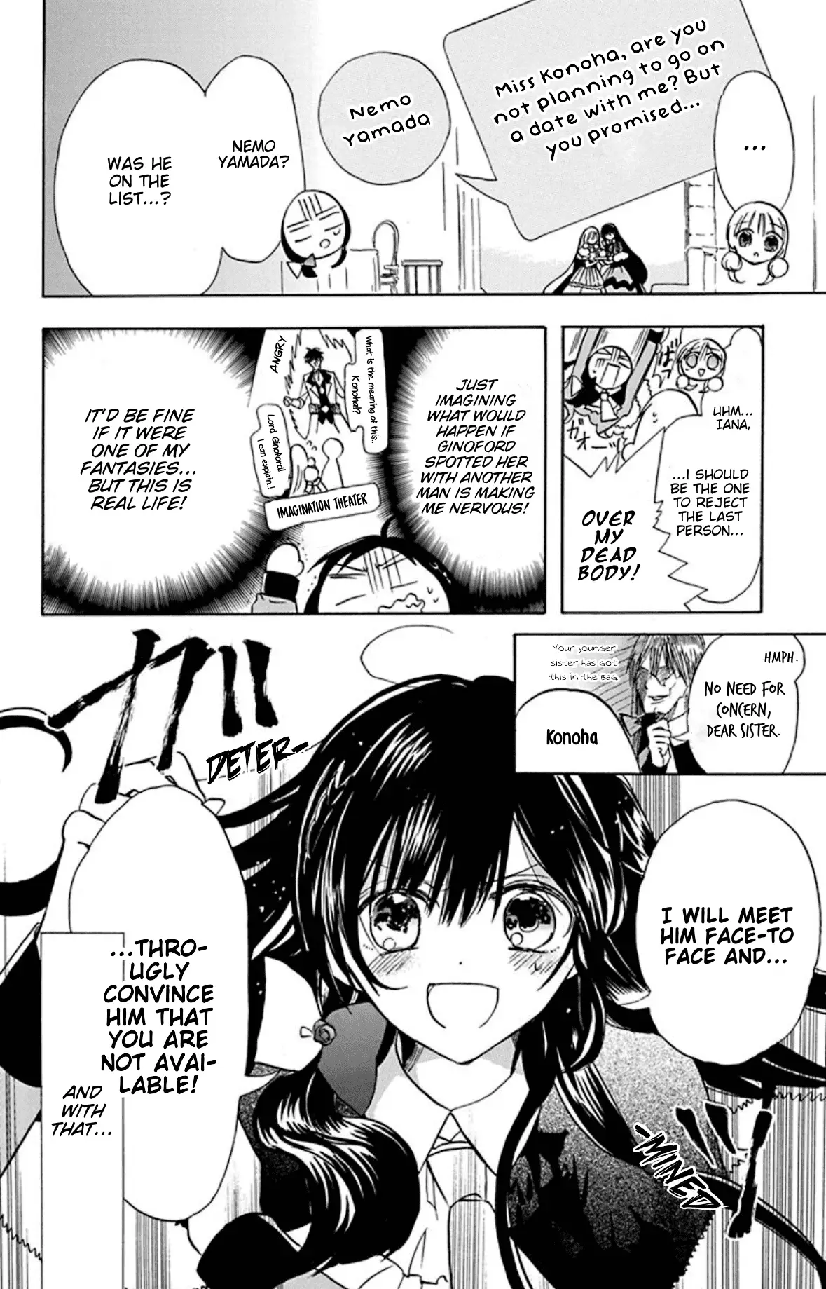 Read The Dark History of the Reincarnated Villainess Manga Online