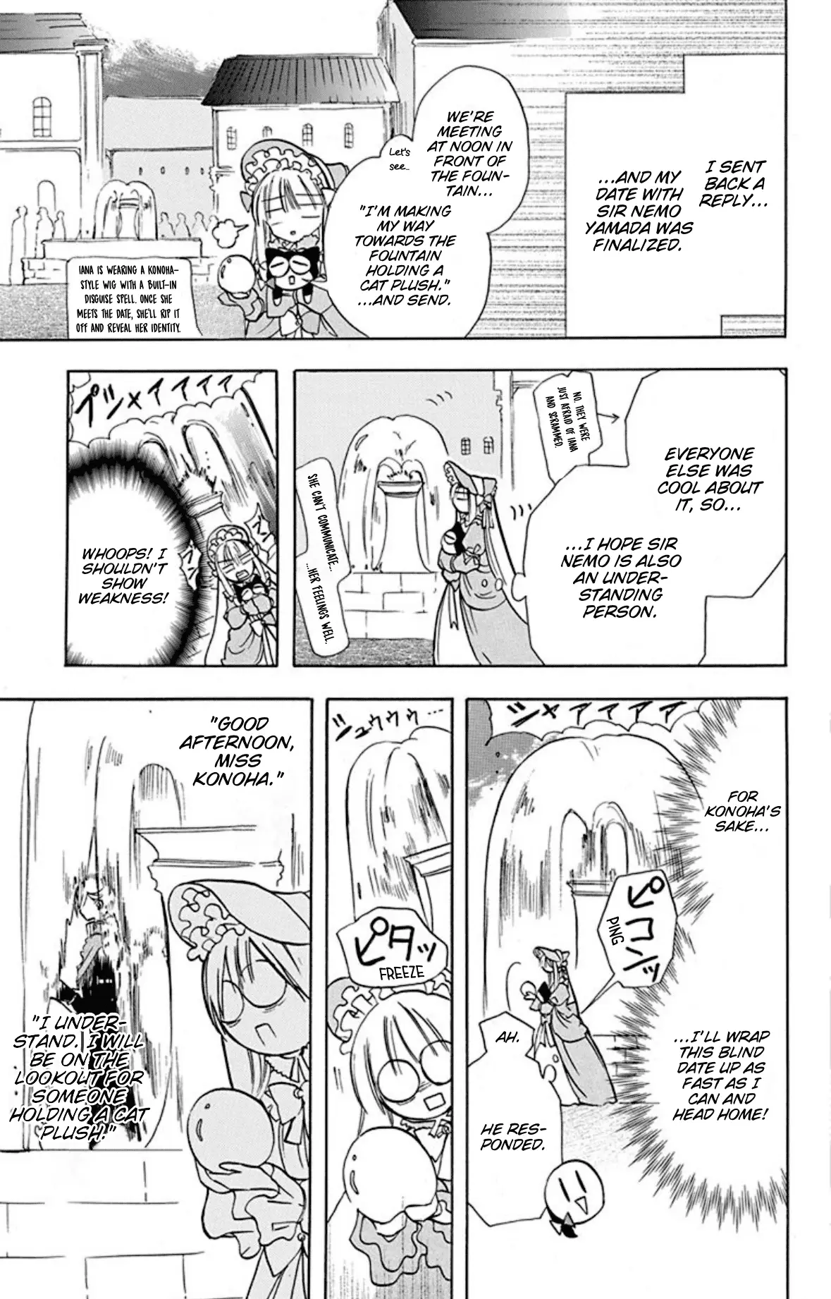 Read The Dark History of the Reincarnated Villainess Manga Online