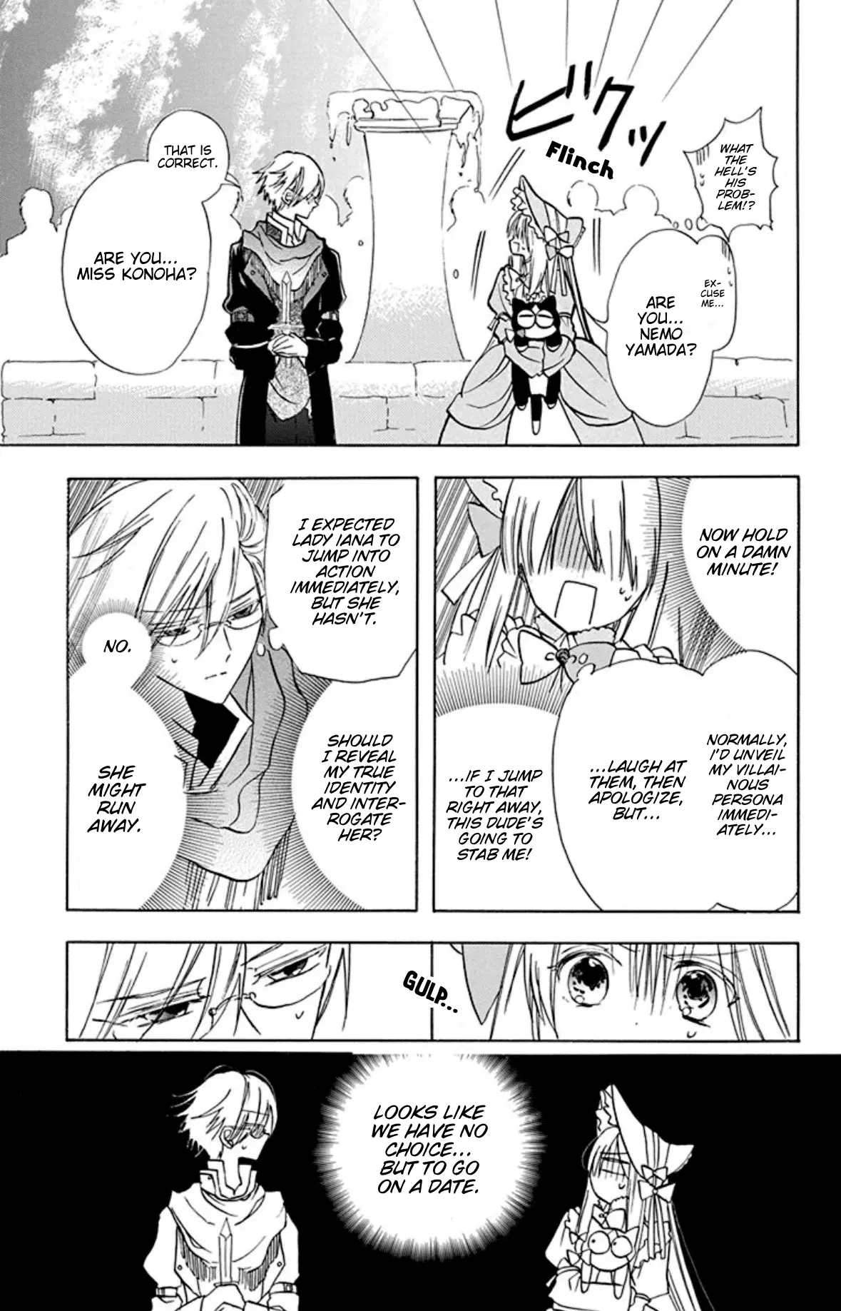 Read The Dark History of the Reincarnated Villainess Manga Online