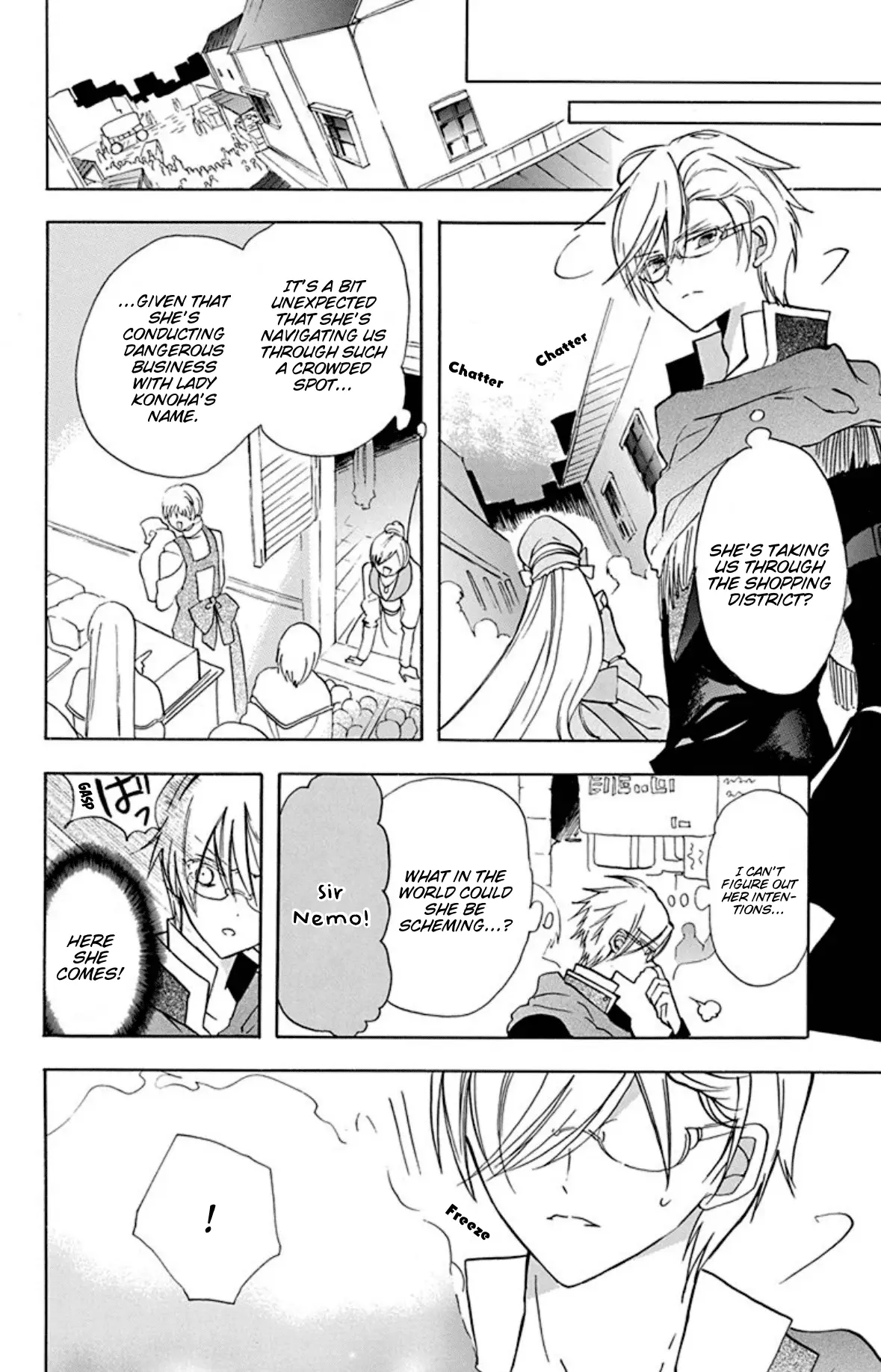 Read The Dark History of the Reincarnated Villainess Manga Online