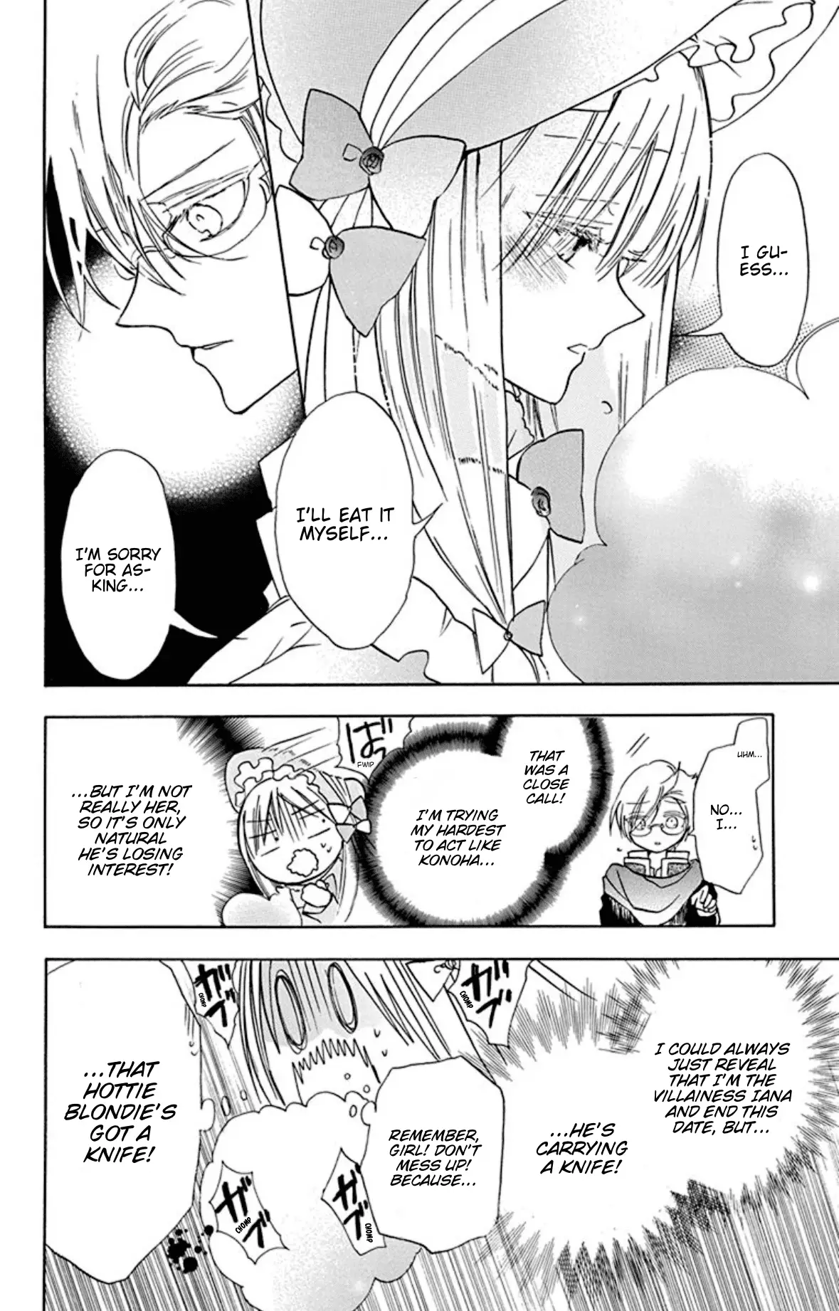 Read The Dark History of the Reincarnated Villainess Manga Online