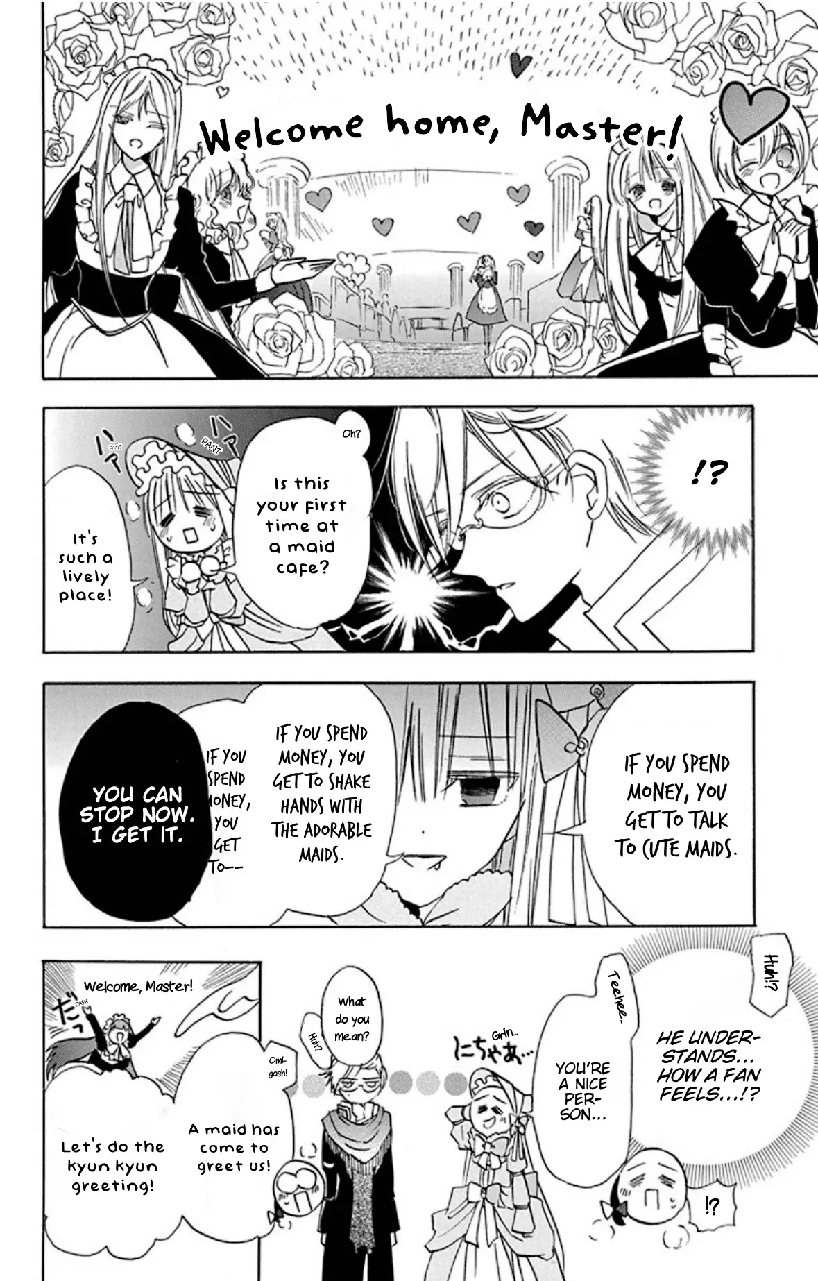 Read The Dark History of the Reincarnated Villainess Manga Online