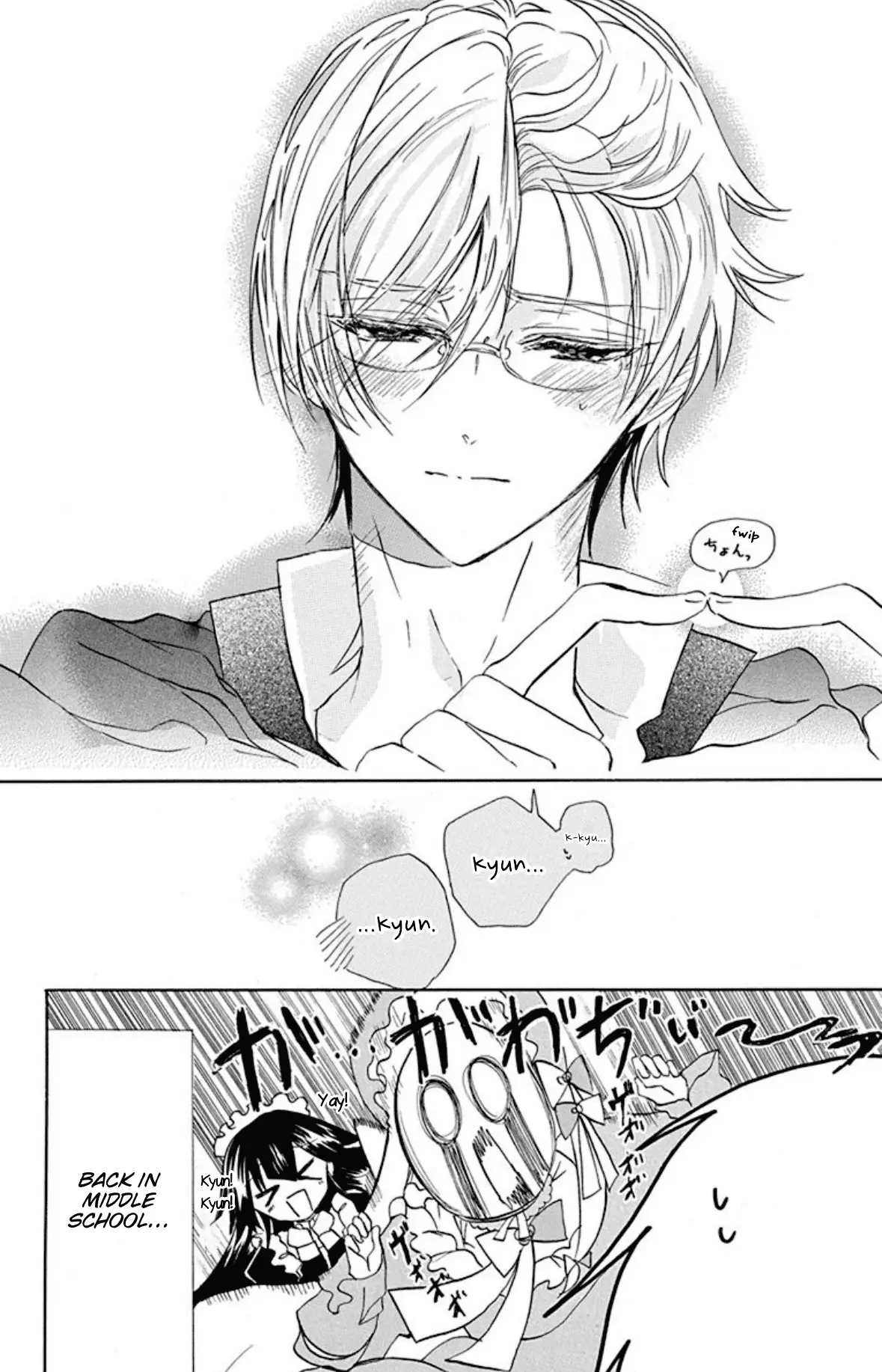 Read The Dark History of the Reincarnated Villainess Manga Online