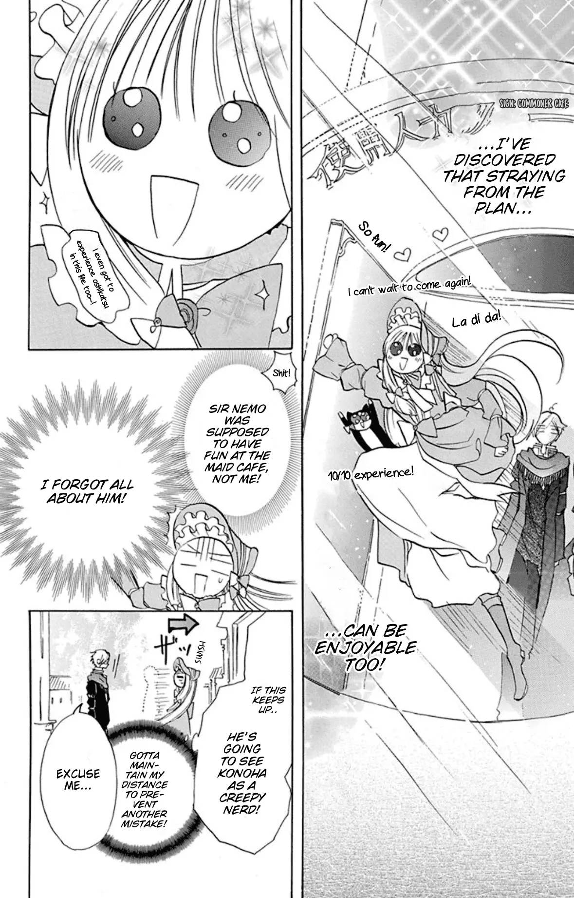 Read The Dark History of the Reincarnated Villainess Manga Online