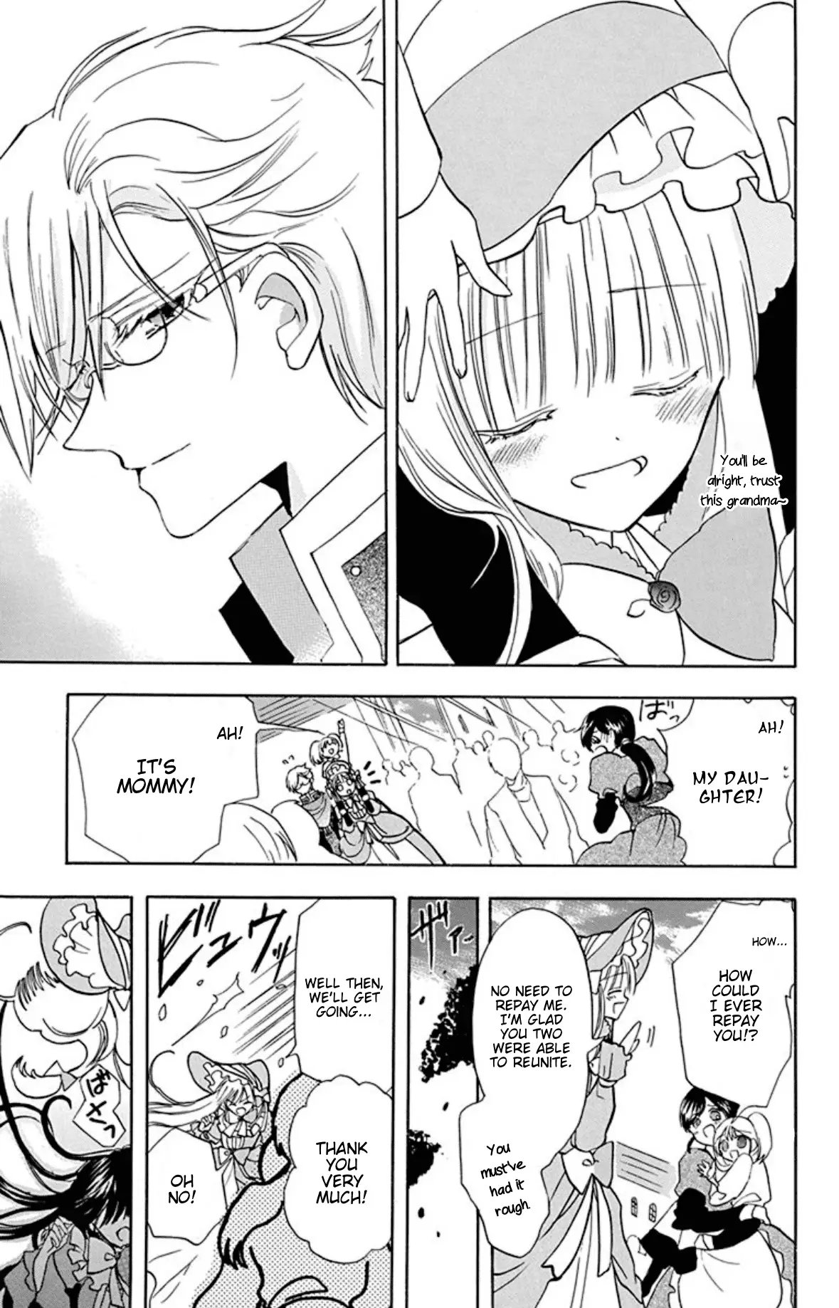 Read The Dark History of the Reincarnated Villainess Manga Online